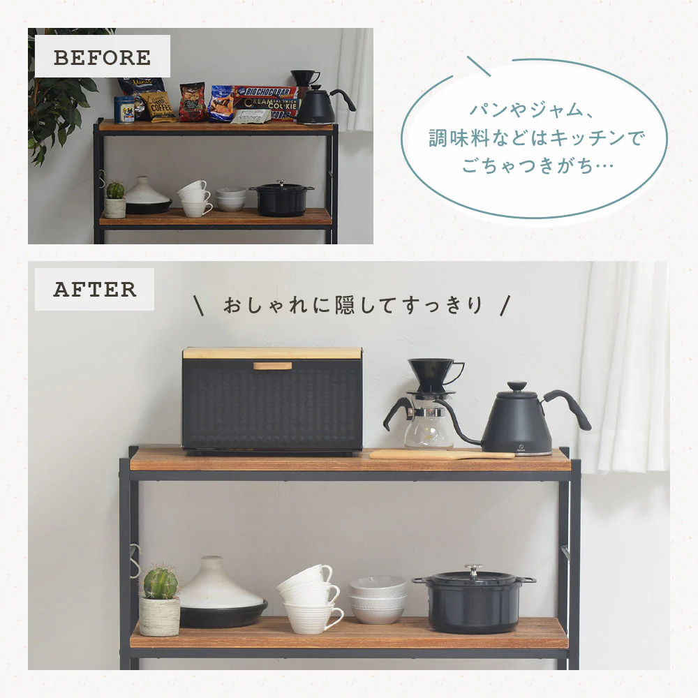 ブレッドケース ブラック - Image 9
