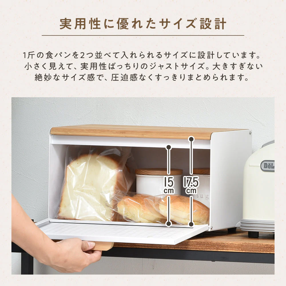 ブレッドケース ライトグリーン - Image 10