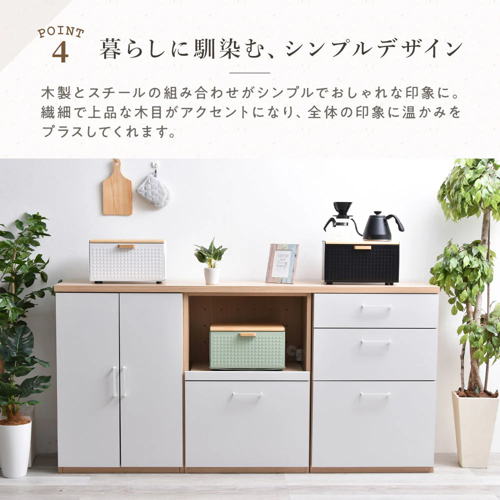 ブレッドケース ライトグリーン - Image 15