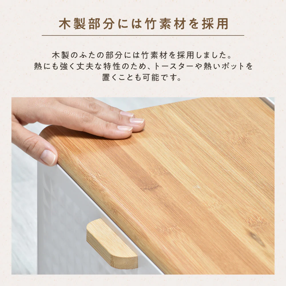 ブレッドケース ライトグリーン - Image 16