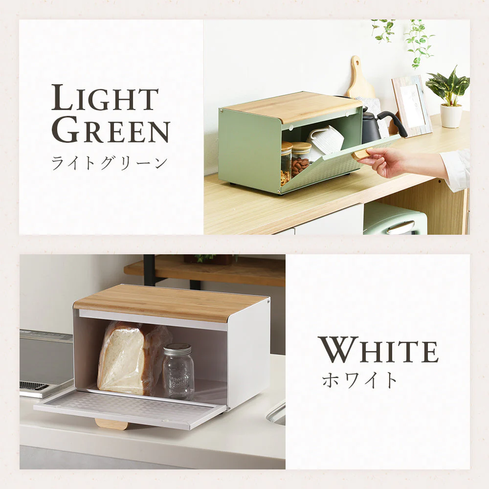 ブレッドケース ライトグリーン - Image 19