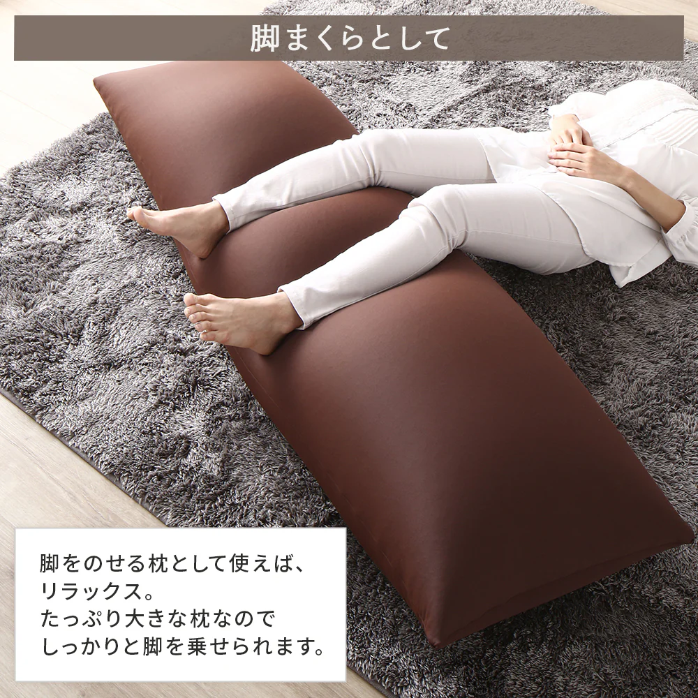 日本製 抱き枕ビーズクッション ネイビー - Image 11