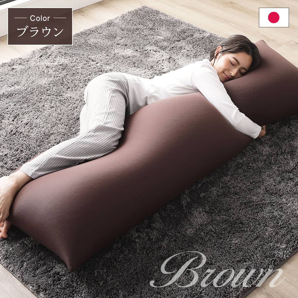 日本製 抱き枕ビーズクッション ネイビー - Image 5