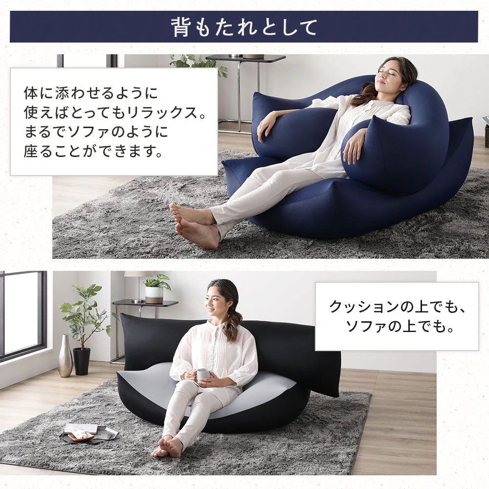 日本製 抱き枕ビーズクッション ブラック - Image 12