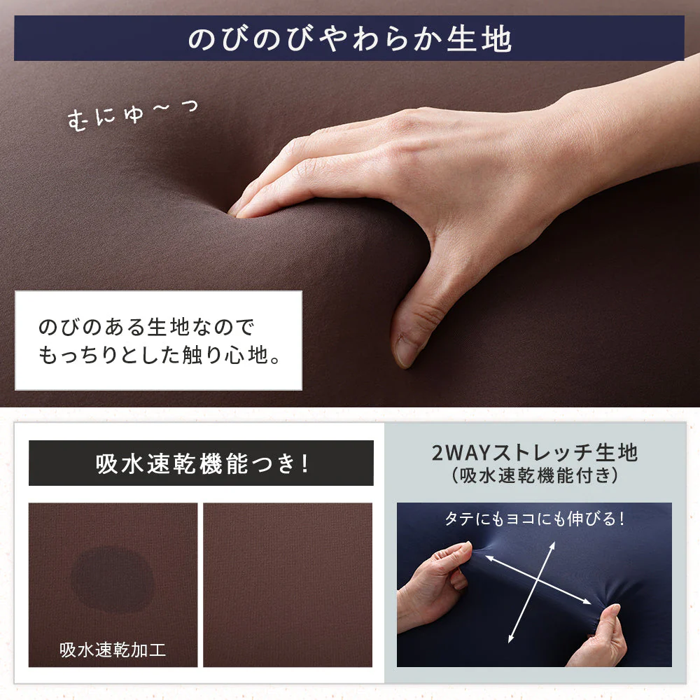 日本製 抱き枕ビーズクッション ブラック - Image 18