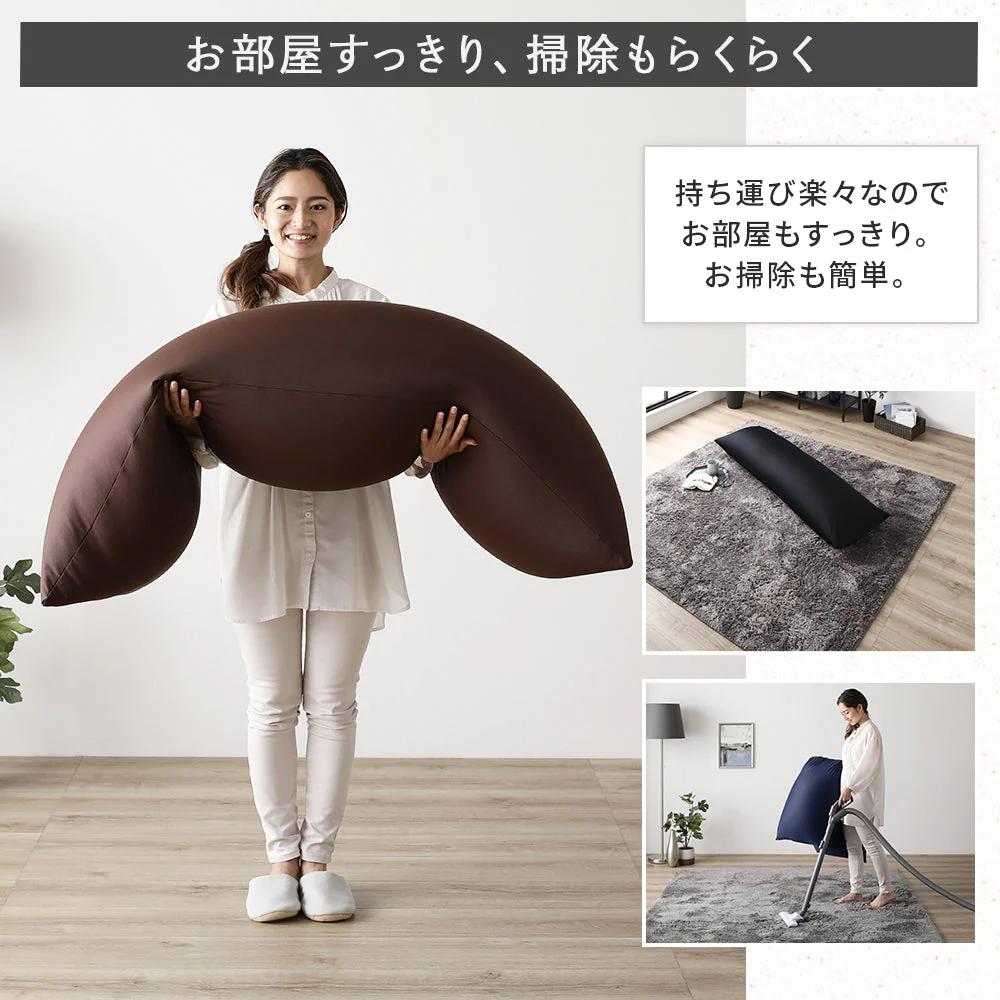 日本製 抱き枕ビーズクッション ブラウン - Image 16