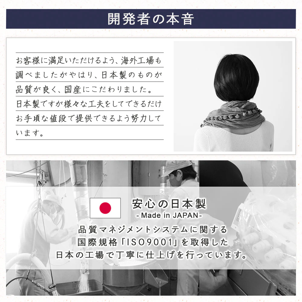 日本製 抱き枕ビーズクッション ブラウン - Image 20