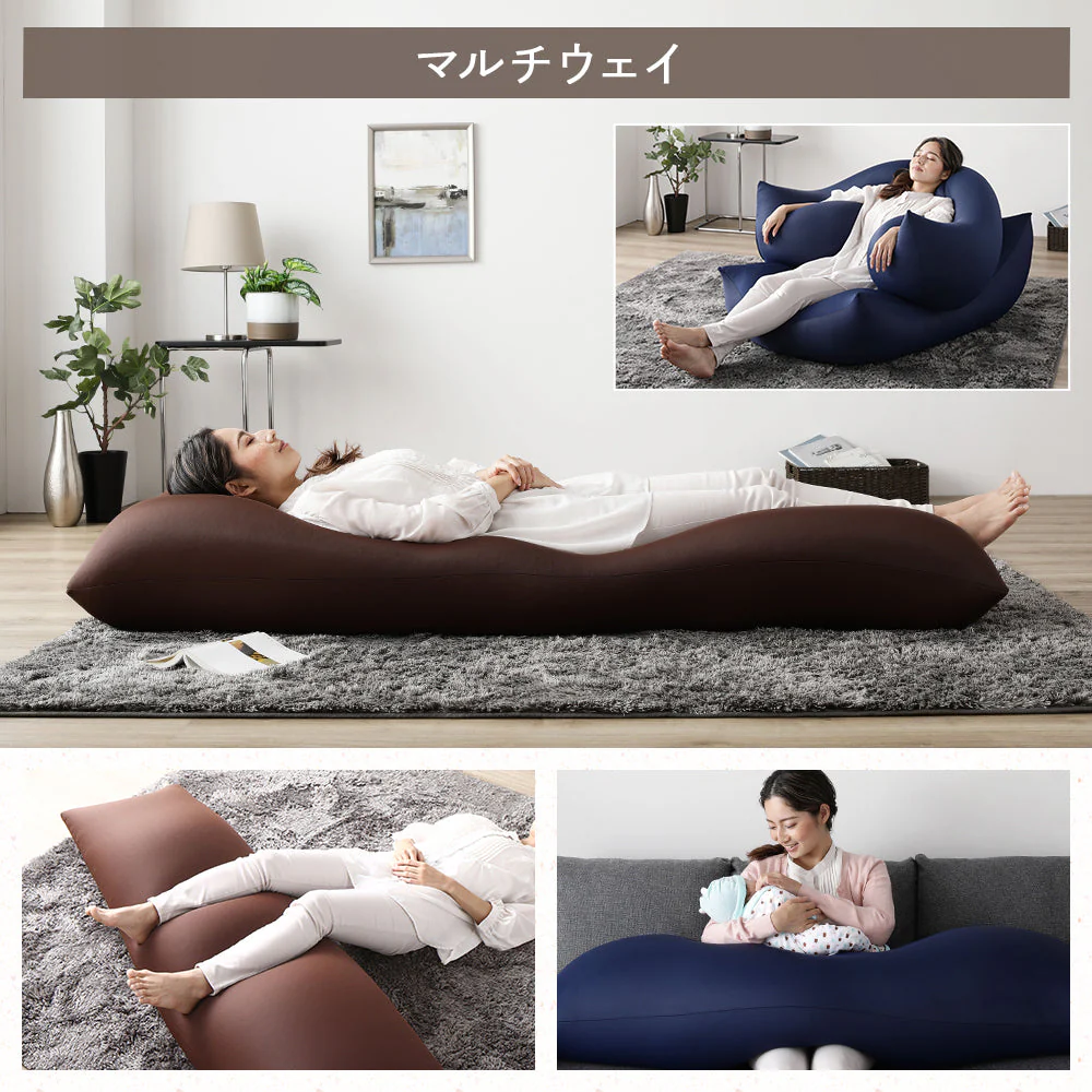 日本製 抱き枕ビーズクッション ブラウン - Image 8