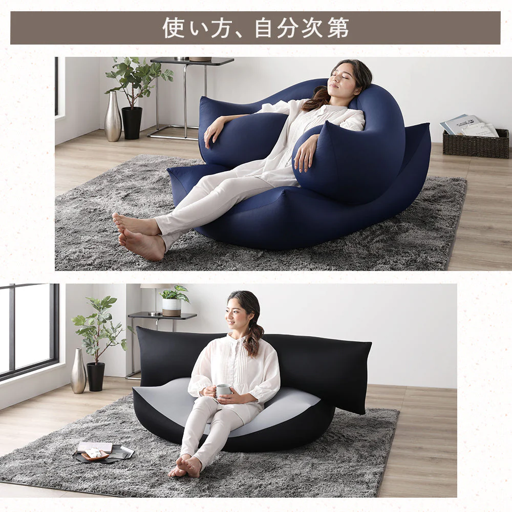 日本製 ビーズクッション 特大＆抱き枕 セット ライトグレー×ブラック - Image 12