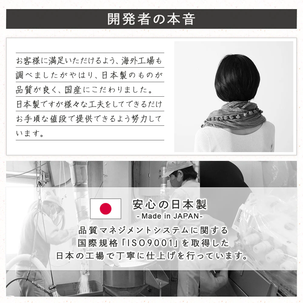 日本製 ビーズクッション 特大＆抱き枕 セット ライトグレー×ブラック - Image 22