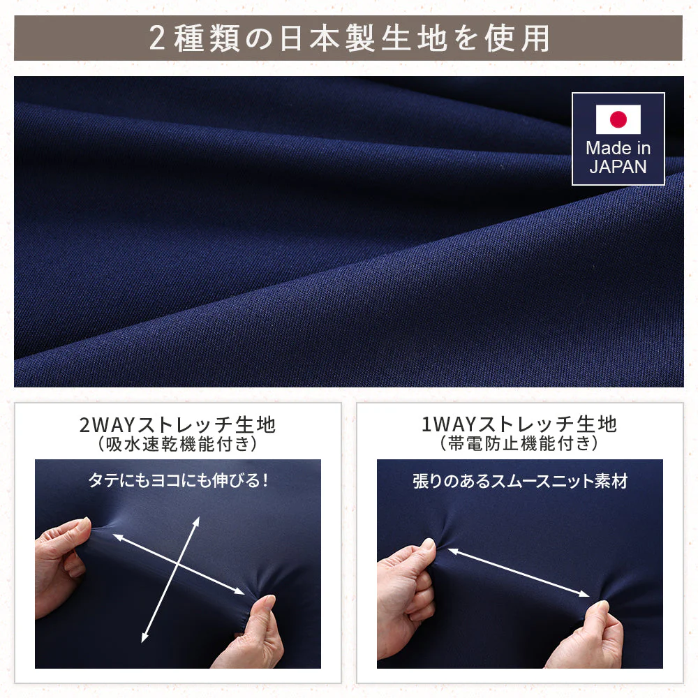 日本製 ビーズクッション 特大＆抱き枕 セット カーキ×ブラウン - Image 18