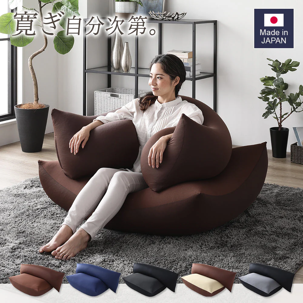 日本製 ビーズクッション 特大＆抱き枕 セット ネイビー - Image 6