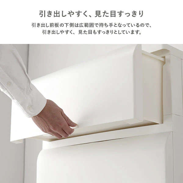 ホコリが入りにくいチェスト プラスチック製 日本製 ワイド・5段 ブラウン - Image 9