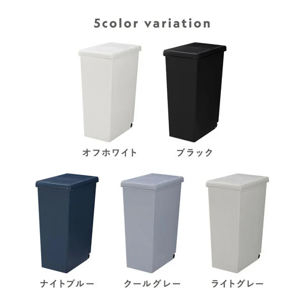 【日本製】サイズが選べる 棚下にも収納できる スライドオープン式 ごみ箱 30L ライトグレー 2個組 - Image 4