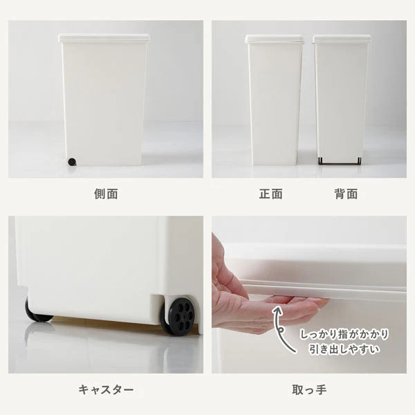 【日本製】サイズが選べる 棚下にも収納できる スライドオープン式 ごみ箱 30L クールグレー 2個組 - Image 16
