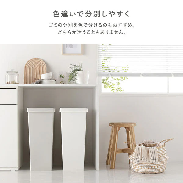 【日本製】サイズが選べる 棚下にも収納できる スライドオープン式 ごみ箱 45L ナイトブルー 2個組 - Image 11