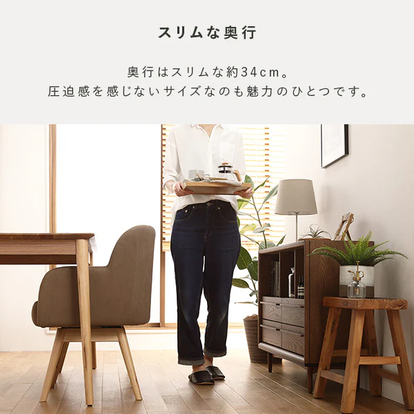 北欧調デザイン オーク材 オープンシェルフ 脚付 幅100 ナチュラル - Image 14