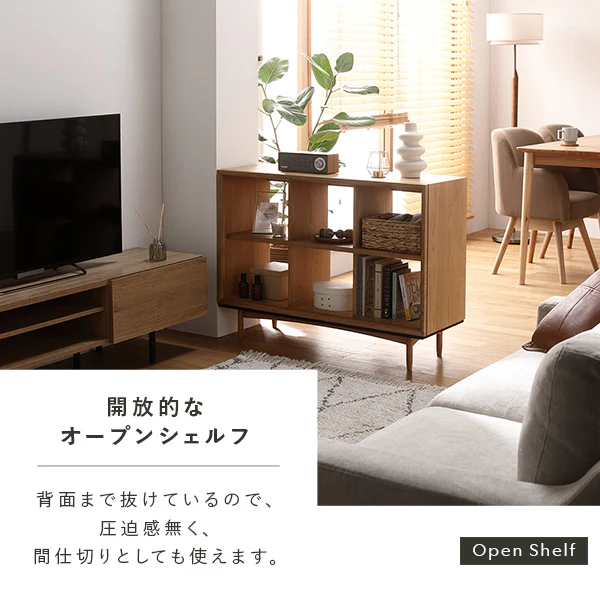 北欧調デザイン オーク材 引き出し付チェスト 脚付 幅100 ナチュラル - Image 8
