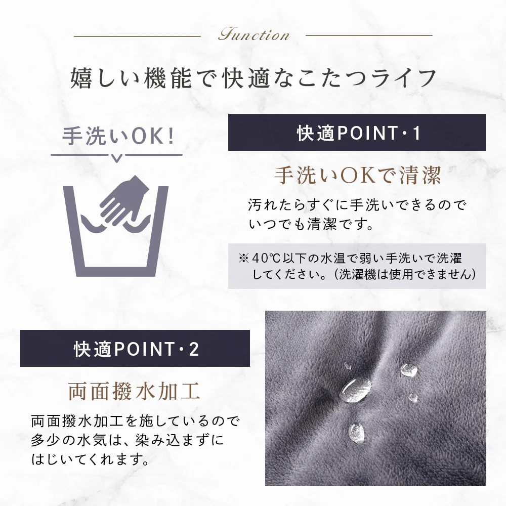 フランネルこたつ掛け布団（シンサレート中綿入り） 単品 チョコレートブラウン - Image 11