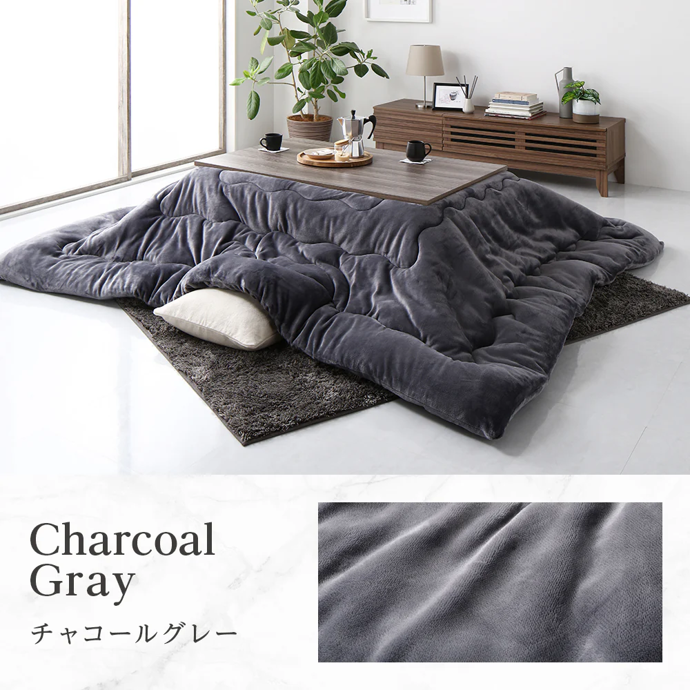 フランネルこたつ掛け布団（シンサレート中綿入り） 単品 チョコレートブラウン - Image 2