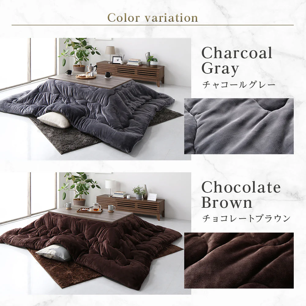 フランネルこたつ掛け布団（シンサレート中綿入り） 単品 チャコールグレー - Image 15