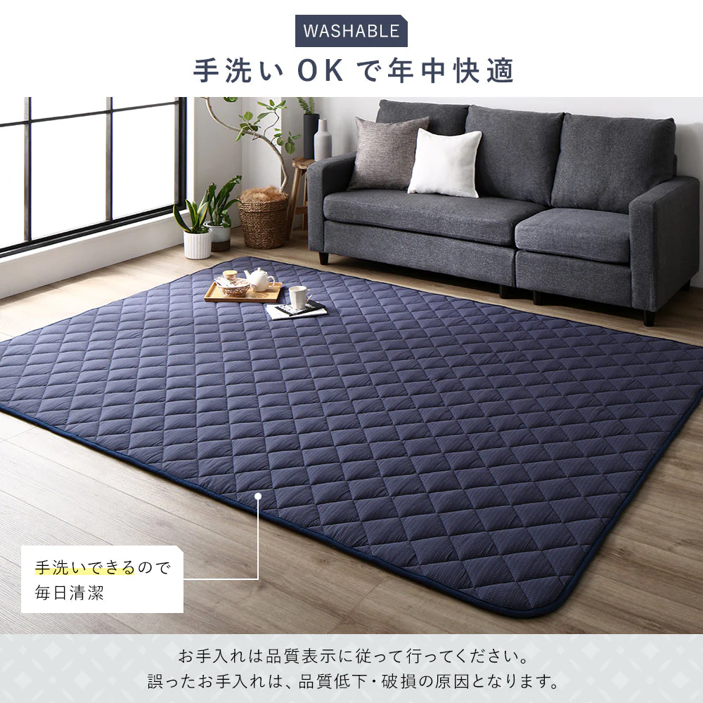先染め こたつ敷き布団ラグ （デニム/つむぎ/刺子） 約190×240cm ベージュ - Image 12