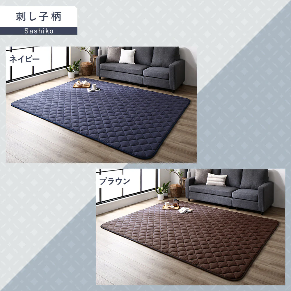 先染め こたつ敷き布団ラグ （デニム/つむぎ/刺子） 約190×240cm グレー - Image 7