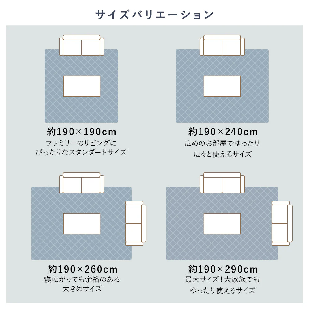 先染め こたつ敷き布団ラグ （デニム/つむぎ/刺子） 約190×240cm カーキ - Image 3