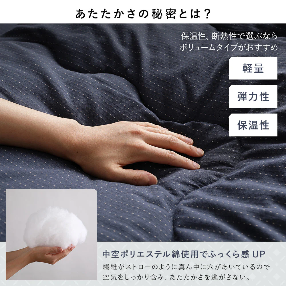 先染め こたつ掛け布団 （デニム/つむぎ/刺子）丸形 カーキ - Image 12