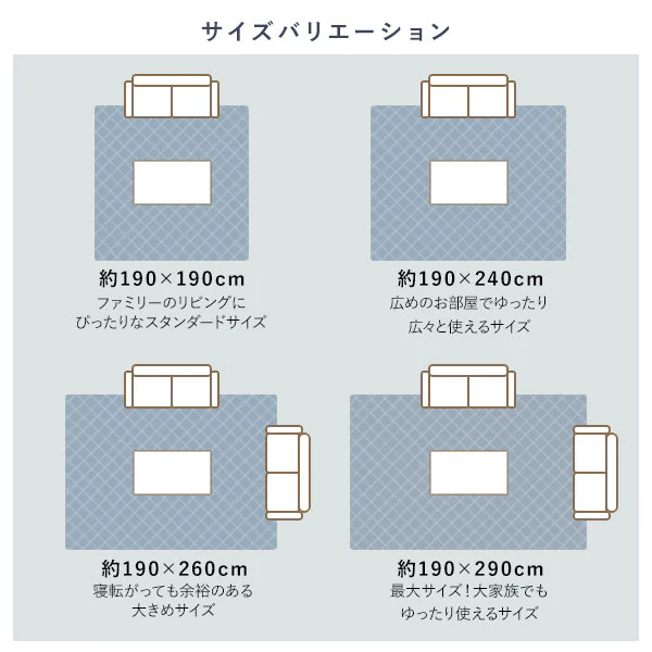 先染め こたつ敷き布団ラグ （デニム/つむぎ/刺子） 約190×260cm ネイビー - Image 3
