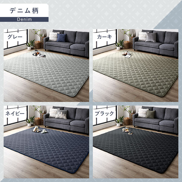 先染め こたつ敷き布団ラグ （デニム/つむぎ/刺子） 約190×260cm ブラック - Image 5
