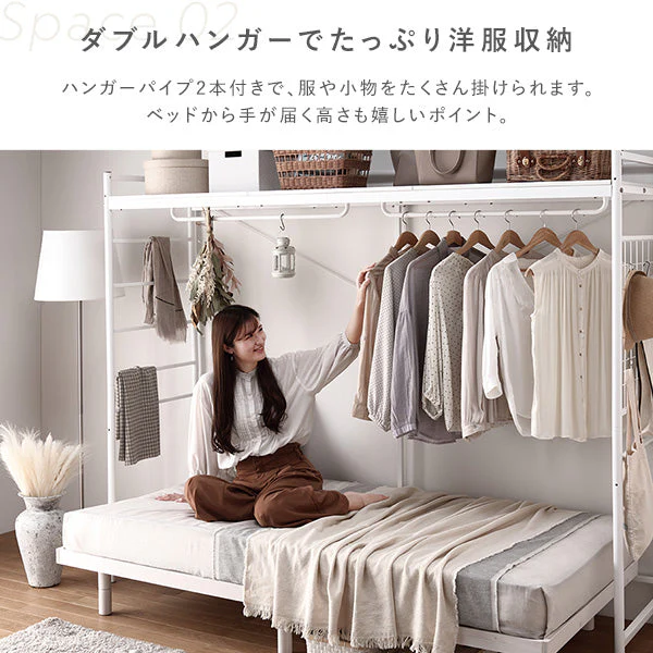 ベッド上収納 ハンガーラック 単品 ブラック - Image 9