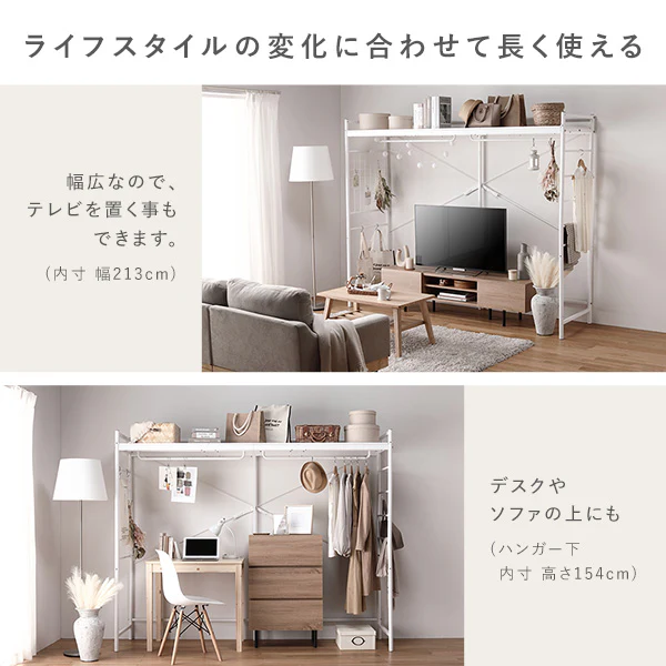 ベッド上収納 ハンガーラック&サイズが選べる天然木すのこベッド マットレス付 3点セット ハンガーラック：ホワイト ベッドフレーム：ホワイトウォッシュ - Image 14