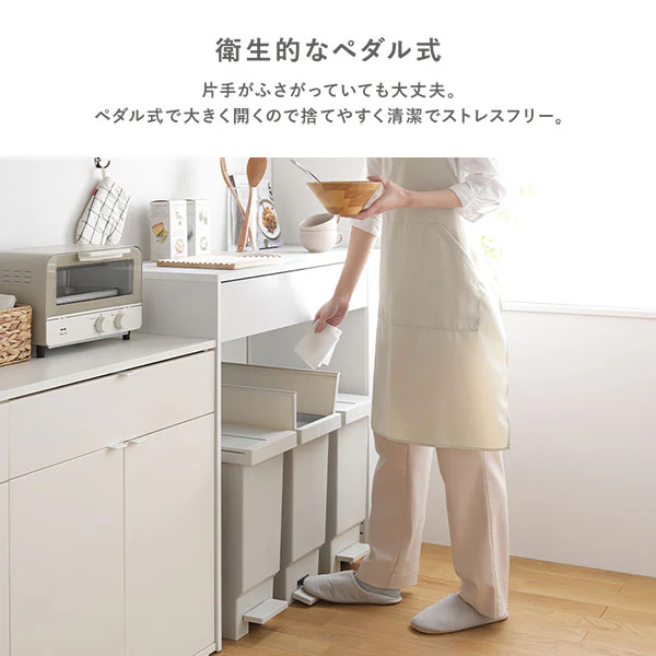 【日本製】省スペース開閉 バタフライオープンごみ箱 ペダル式 32L 1個(単品) ライトグレー - Image 11