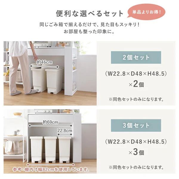 【日本製】省スペース開閉 バタフライオープンごみ箱 ペダル式 32L 1個(単品) ライトグレー - Image 4