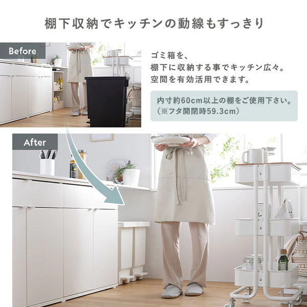 【日本製】省スペース開閉 バタフライオープンごみ箱 ペダル式 32L 1個(単品) ライトグレー - Image 8
