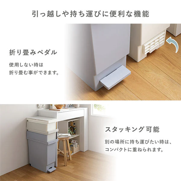 【日本製】省スペース開閉 バタフライオープンごみ箱 ペダル式 32L 1個(単品) ナイトブルー - Image 15