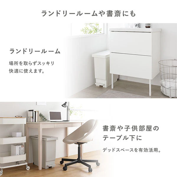 【日本製】省スペース開閉 バタフライオープンごみ箱 ペダル式 32L 1個(単品) クールグレー - Image 14