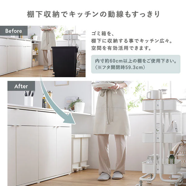 【日本製】省スペース開閉 バタフライオープンごみ箱 ペダル式 32L 1個(単品) クールグレー - Image 8