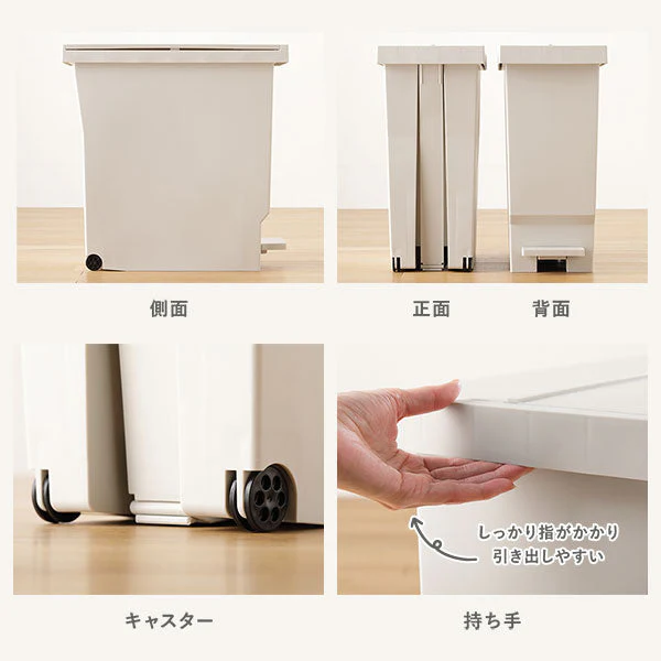 【日本製】省スペース開閉 バタフライオープンごみ箱 ペダル式 32L 2個組 クールグレー - Image 16