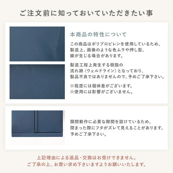 【日本製】省スペース開閉 バタフライオープンごみ箱 ペダル式 32L 2個組 クールグレー - Image 18