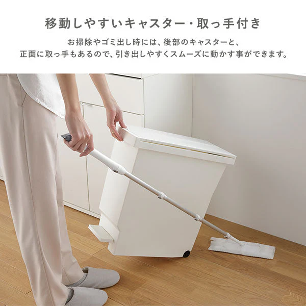【日本製】省スペース開閉 バタフライオープンごみ箱 ペダル式 32L 2個組 オフホワイト - Image 12