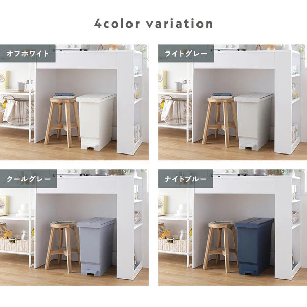 【日本製】省スペース開閉 バタフライオープンごみ箱 ペダル式 32L 2個組 オフホワイト - Image 3