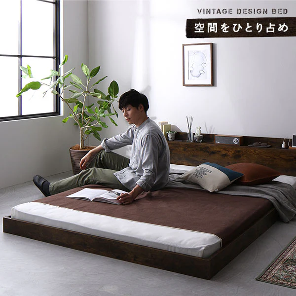 棚付きすのこローベッド 『Etany エタニー』 ヴィンテージブラウン - Image 4