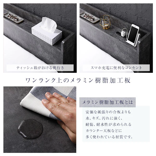 棚付きすのこローベッド 『Etany エタニー』 ストーングレー - Image 8