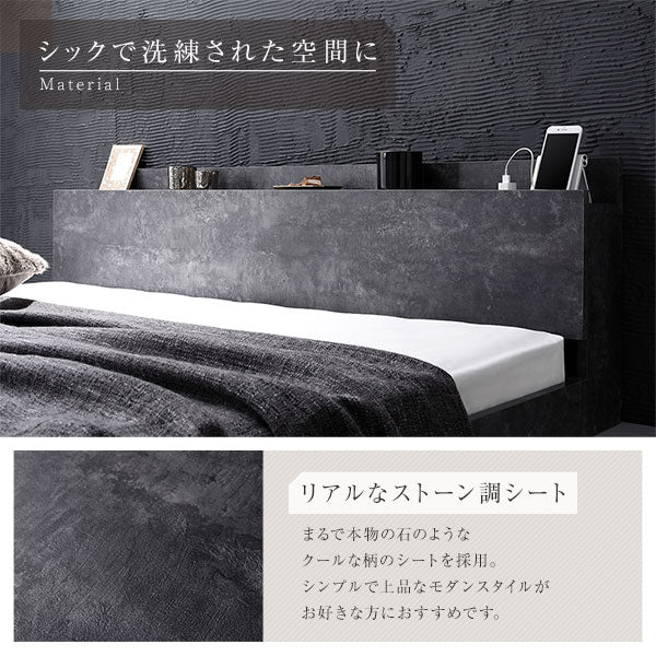 棚付きすのこローベッド 『Senttele セントル』ストーングレー - Image 5