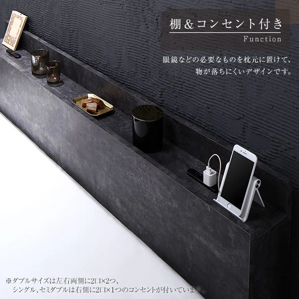 棚付きすのこローベッド 『Senttele セントル』ストーングレー - Image 7