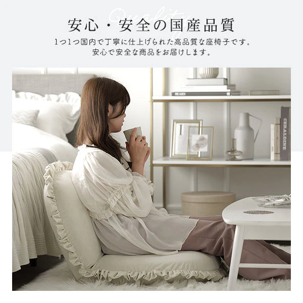 日本製 ニュアンスカラー リクライニング座椅子 スモーキーグリーン - Image 6