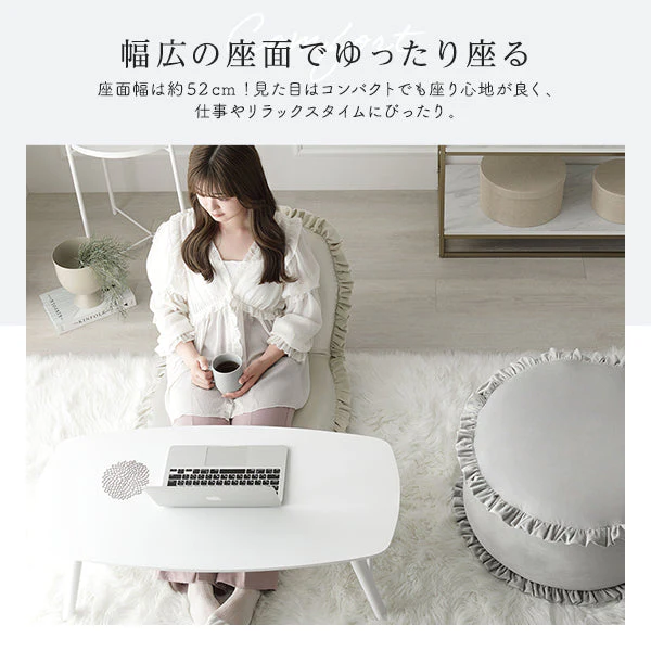 日本製 ニュアンスカラー リクライニング座椅子 パールグレー - Image 5