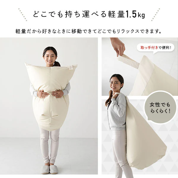 ビーズクッション 取っ手付きタイプ（レザー調） グレー - Image 10